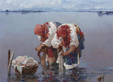 Прачки