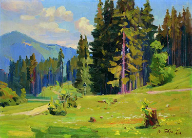 Sunny day