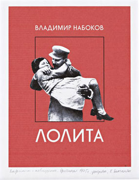 Vladimir Nabokov Lolita (with Stalin)