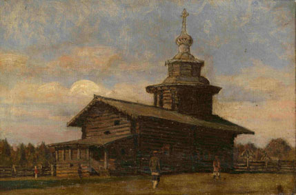 Russian church