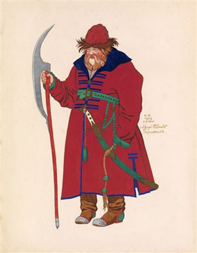Guard. Costume design for 