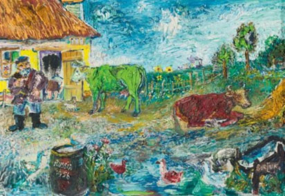 Зелена корова