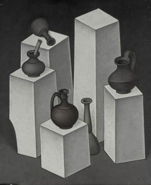 Composition with vases and jugs