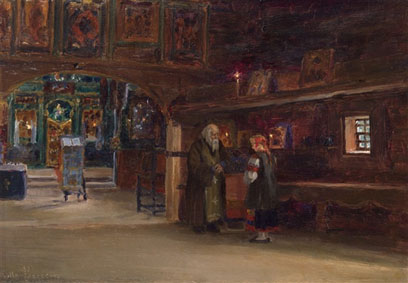 Inside a Russian church