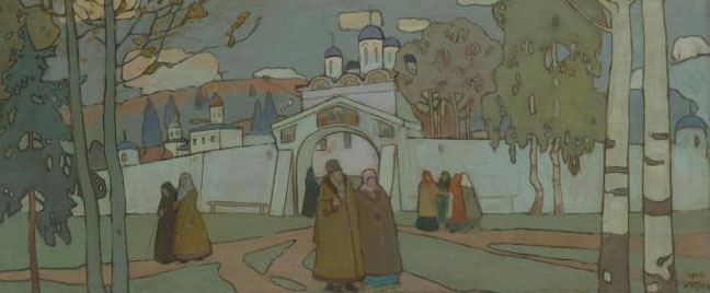 At the gates of the city