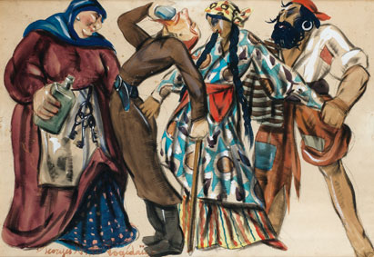 Gypsy party