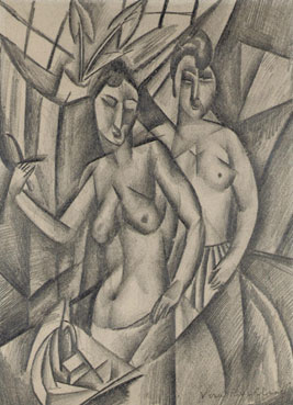 Les deux amies