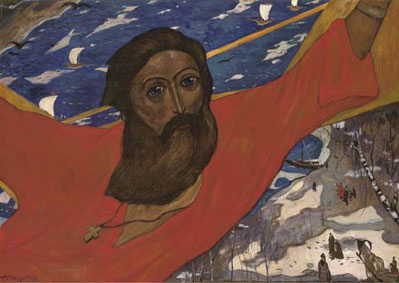 Russian Icarus