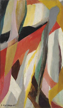 Abstract composition