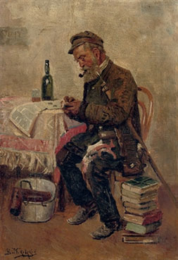 Продавець книжок
