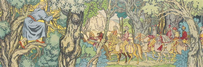 The hunt