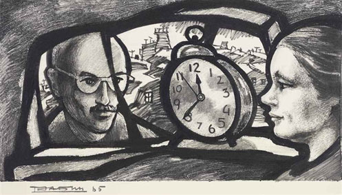 Oscar Rabin and Valentina Kropivnitskaya; and Self-portrait with fish