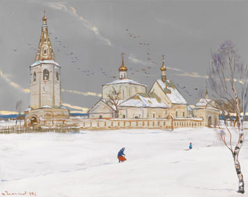 Winter Landscape