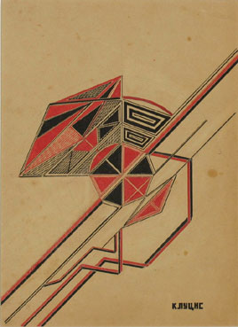 Abstract composition