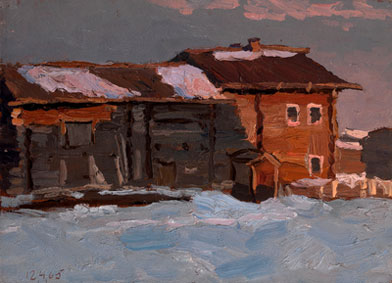 Evening Sun, Vazhgort
