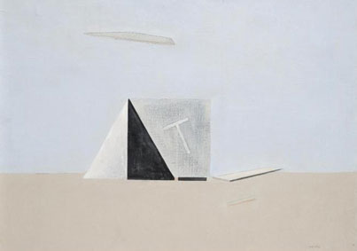 Composition
