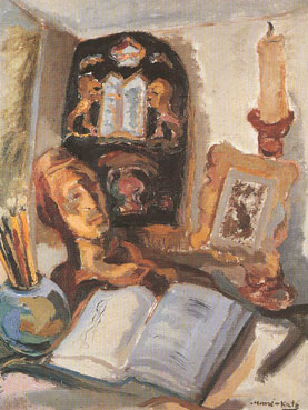 L`Atelier
