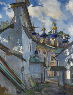 View of the Pechera Monastery