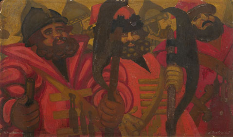 Boyar`s scene