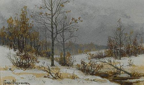 Thawing vallery
