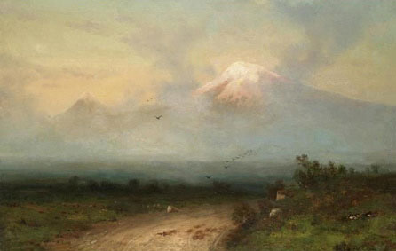 Mount Ararat
