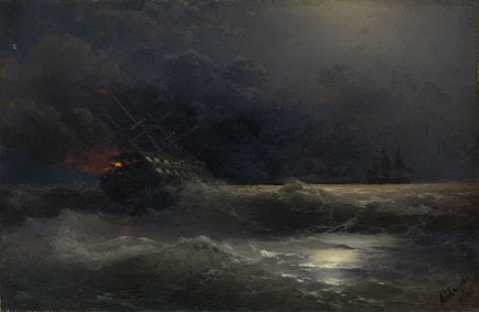 The burning ship