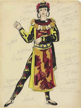 Two costume designs for Bogatyri: Tartan maidens