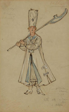 Design for a Woman with Scythe from Tsar Saltan