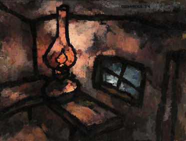 Red lamp