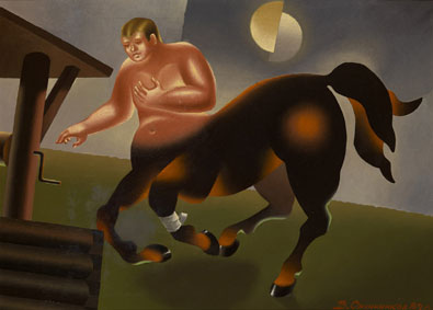 Centaur by the well