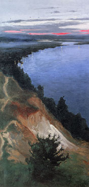 High bank
