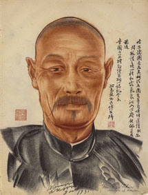 Portrait of Fu Wenzhou