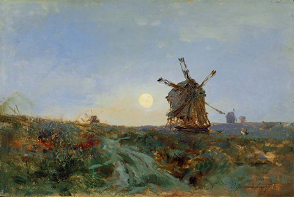 Mills