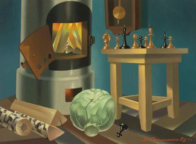 Interior with burning stove
