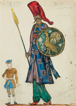 Costume design for Le Coq d`Or: Geant monstrueux 
