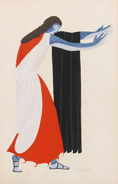 Costume design for seven against Thebes