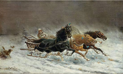 Тройка