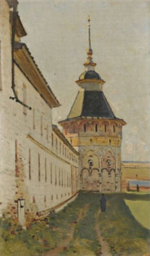 Монастир