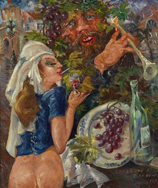 Date with Bacchus
