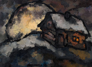 Moon and Banya