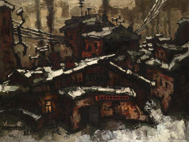 Landscape with grocery store
