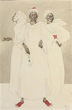 Мули