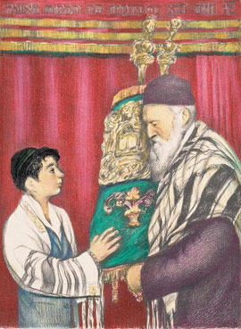 Torah