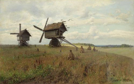 Landscape with windmills