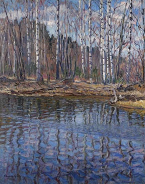 Річка