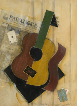 Still life with 