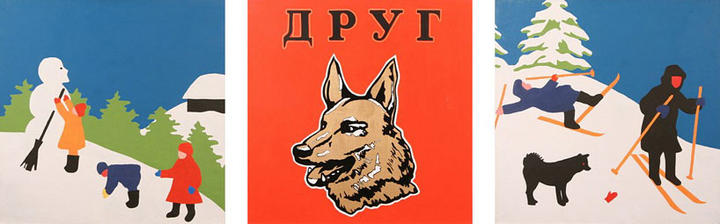 Friend, triptych