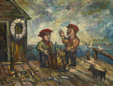 Рибалки п`ють