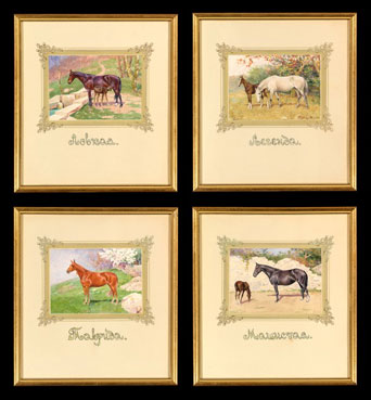 Champion Breeds, Lovkaya, Legenda, Tavrida, Mashistaya