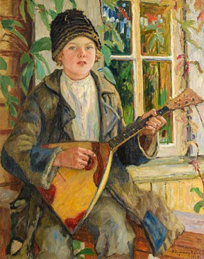 Юноша с балалайкой